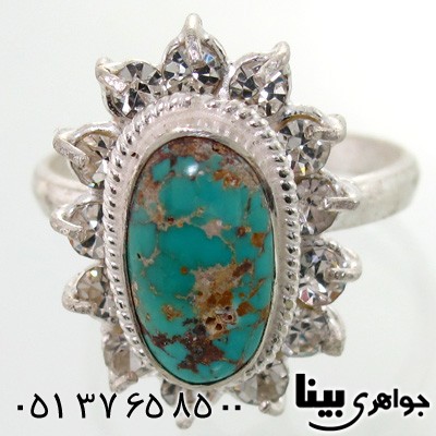 انگشتر فیروزه نیشابوری شجری زنانه شماره ده