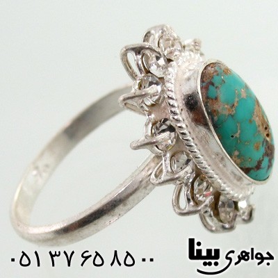انگشتر فیروزه نیشابوری شجری زنانه شماره ده