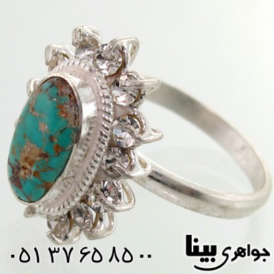 انگشتر فیروزه نیشابوری شجری زنانه شماره ده