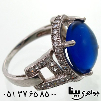 انگشتر ابسیدین آبی دایره ای زنانه