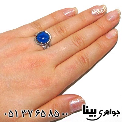 انگشتر ابسیدین آبی دایره ای زنانه