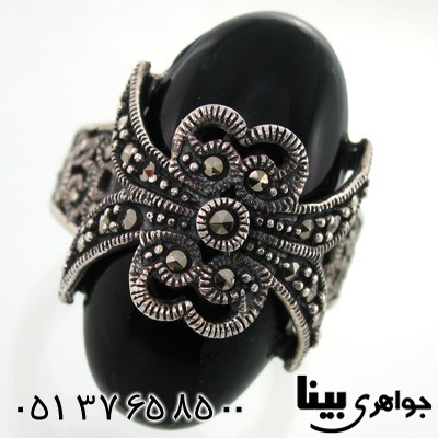 انگشتر حدید و نگین طرح عقیق پاپیونی زنانه