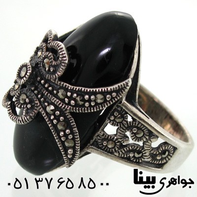 انگشتر حدید و نگین طرح عقیق پاپیونی زنانه