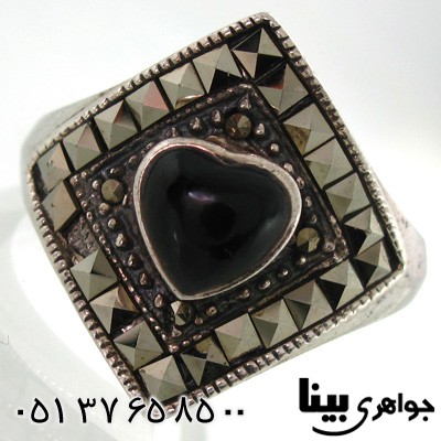 انگشتر حدید طرح لوزی و قلبی زنانه