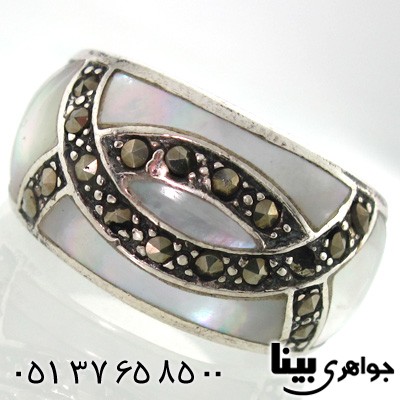 انگشتر چند جواهر حدید و صدف دایره ای زنانه درشت