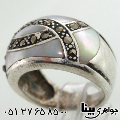 انگشتر چند جواهر حدید و صدف دایره ای زنانه درشت
