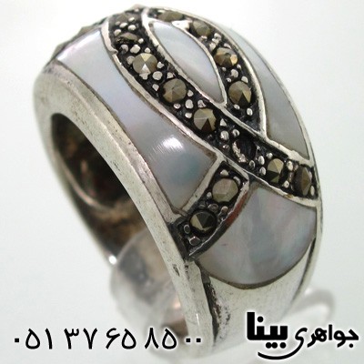 انگشتر چند جواهر حدید و صدف دایره ای زنانه درشت