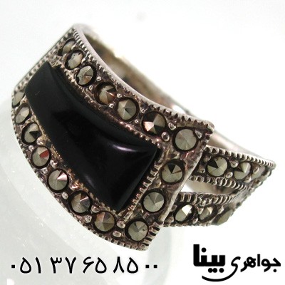 انگشتر حدید و طرح عقیق مدل ذوزنقه زنانه