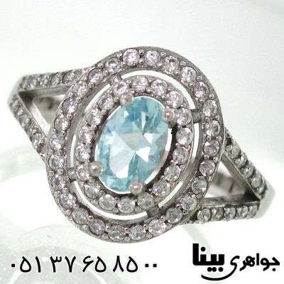 انگشتر ابسیدین آبی روشن بیضی زنانه