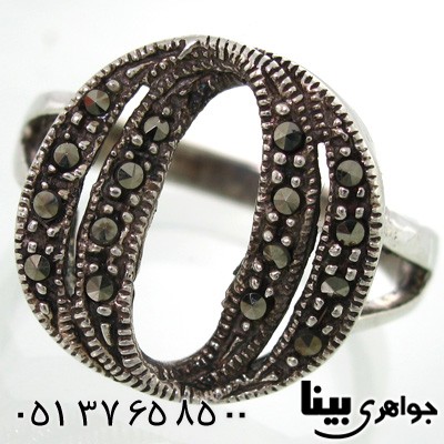انگشتر حدید طرح دو بیضی زنانه