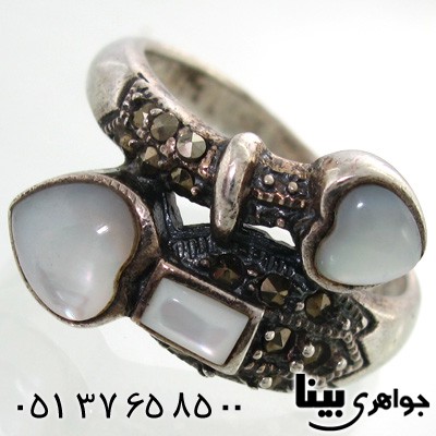 انگشتر حدید و صدف طرح قلب زنانه
