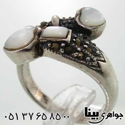 انگشتر حدید و صدف طرح قلب زنانه
