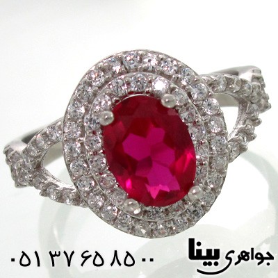انگشتر ابسیدین صورتی بیضی زنانه