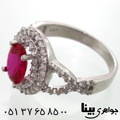 انگشتر ابسیدین صورتی بیضی زنانه