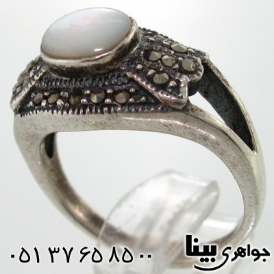 انگشتر حدید مدل پاپیون و صدف زنانه