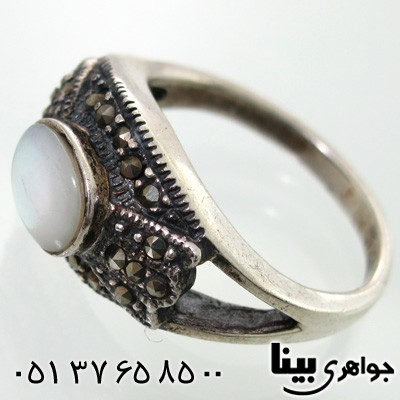 انگشتر حدید مدل پاپیون و صدف زنانه