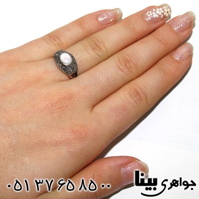 انگشتر حدید مدل پاپیون و صدف زنانه