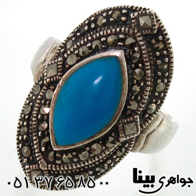 انگشتر حدید و طرح فیروزه مدل چشم زنانه درشت