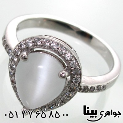 انگشتر سنگ ماه (مون استون) سفید طرح اشکی زنانه
