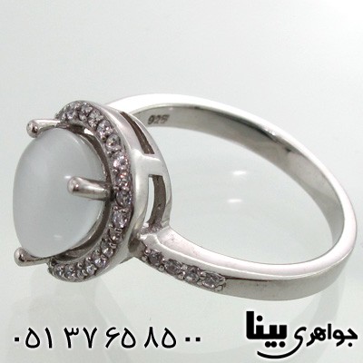 انگشتر سنگ ماه (مون استون) سفید طرح اشکی زنانه