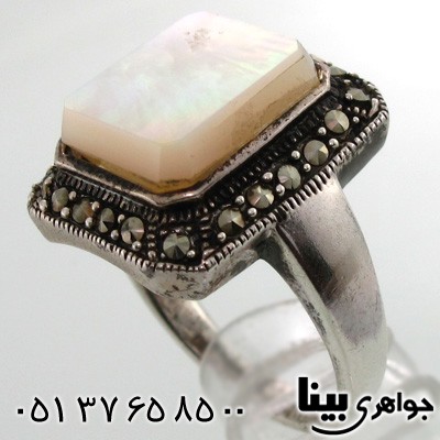 انگشتر حدید و صدف مربعی زنانه درشت