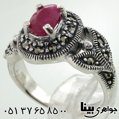 انگشتر یاقوت سرخ زنانه مارکازیت رکاب برگی