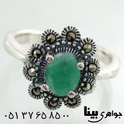 انگشتر زمرد زنانه مارکازیت طرح گل آفتابگردان