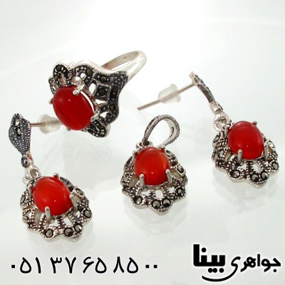 سرویس عقیق زنانه مارکازیتی اشرافی