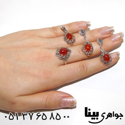 سرویس عقیق زنانه مارکازیتی اشرافی