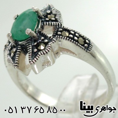 انگشتر زمرد زنانه مارکازیتی چهار پَر