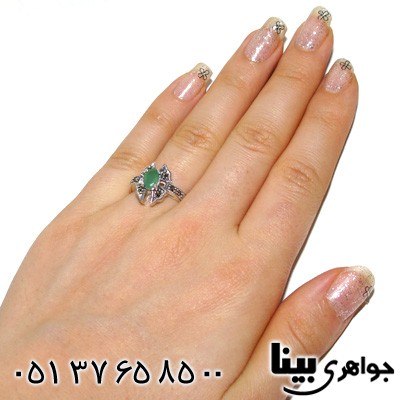 انگشتر زمرد زنانه مارکازیتی چهار پَر