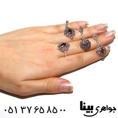 سرویس یاقوت گارنت زنانه مارکازیتی اشرافی