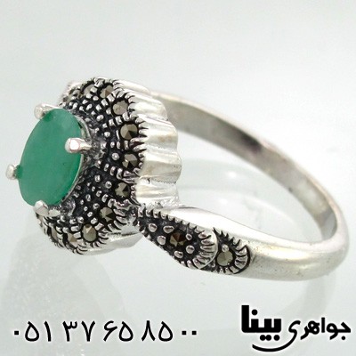 انگشتر زمرد زنانه مارکازیتی بیضی