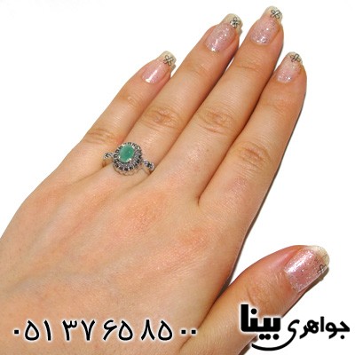 انگشتر زمرد زنانه مارکازیتی بیضی