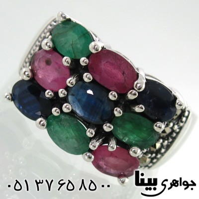 انگشتر چند جواهر یاقوت کبود و سرخ و زمرد زنانه مستطیلی