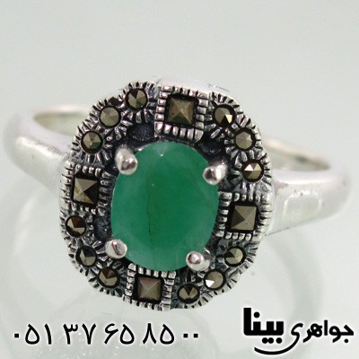 انگشتر زمرد زنانه مارکازیتی بیضی طرح سوسن