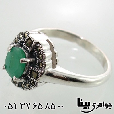 انگشتر زمرد زنانه مارکازیتی بیضی طرح سوسن