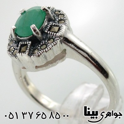 انگشتر زمرد زنانه مارکازیتی بیضی طرح سوسن