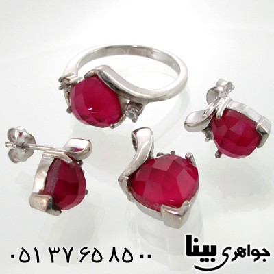 سرویس یاقوت سرخ زنانه طرح قلب