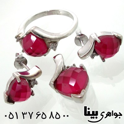 سرویس یاقوت سرخ زنانه طرح قلب