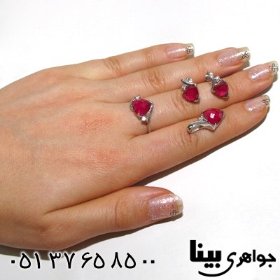 سرویس یاقوت سرخ زنانه طرح قلب