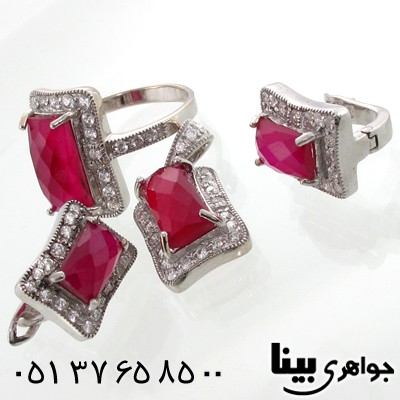 سرویس یاقوت سرخ زنانه مستطیلی طرح مژده