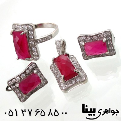 سرویس یاقوت سرخ زنانه مستطیلی طرح مژده