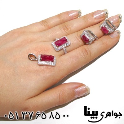 سرویس یاقوت سرخ زنانه مستطیلی طرح مژده