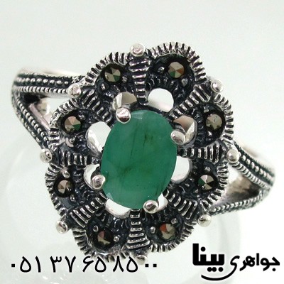 انگشتر زمرد زنانه طرح خاتون