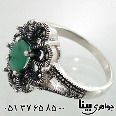 انگشتر زمرد زنانه طرح خاتون