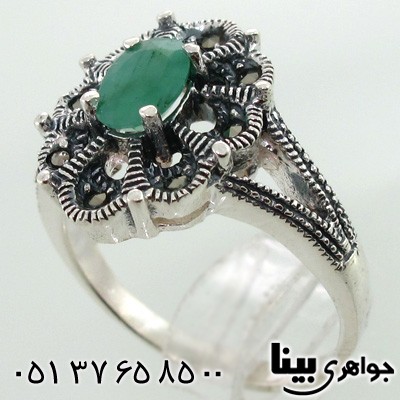انگشتر زمرد زنانه طرح خاتون