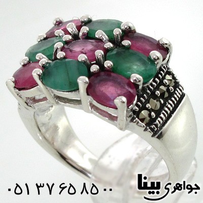 انگشتر چند جواهر زنانه یاقوت سرخ و زمرد مستطیلی
