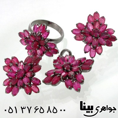 سرویس یاقوت سرخ زنانه طرح شکوفه پرنس درشت