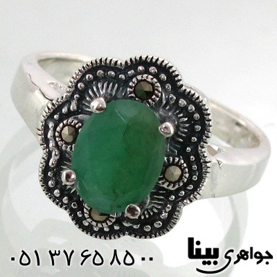 انگشتر زمرد زنانه طرح گل کلاسیک